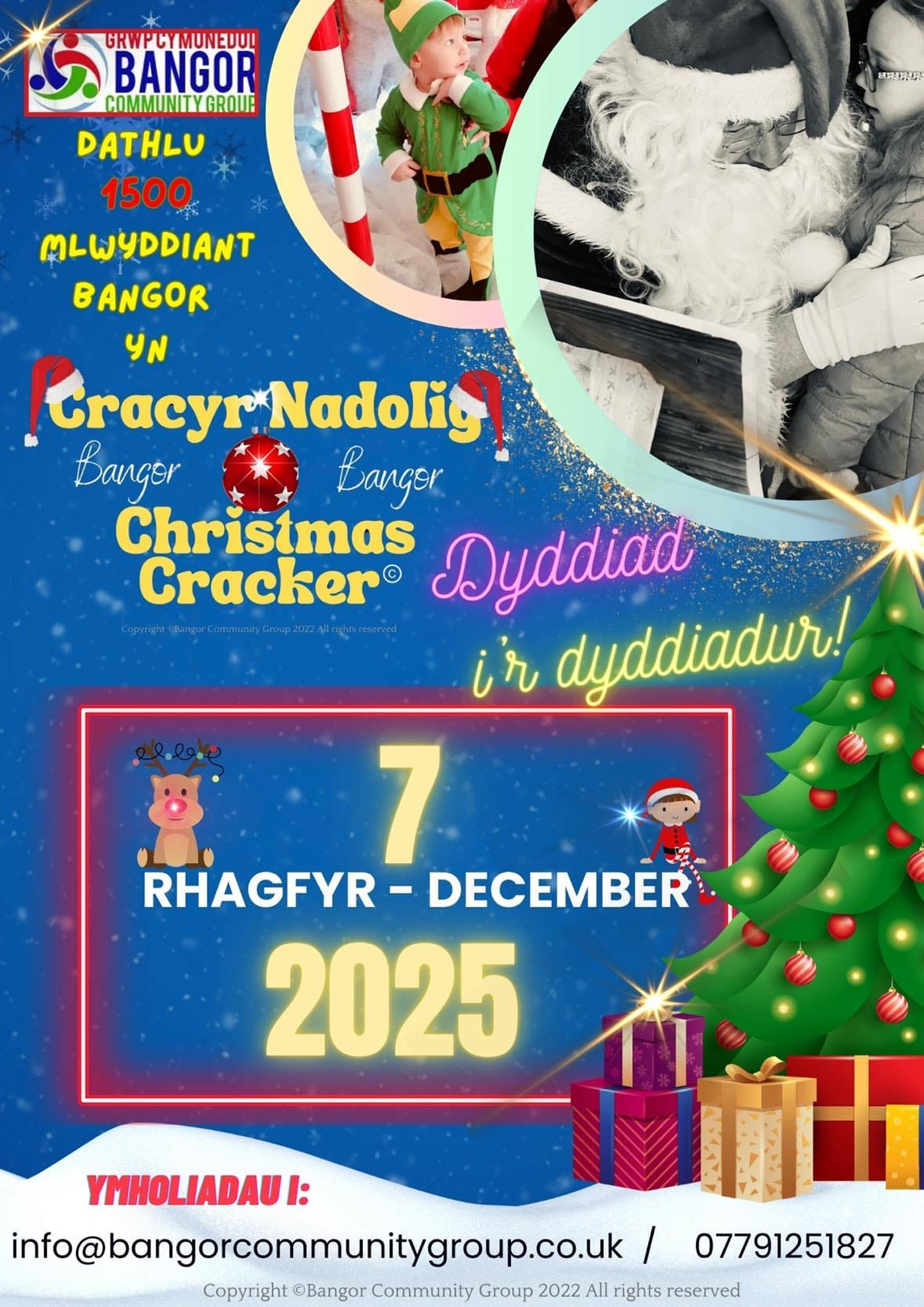 Cracr Nadolig